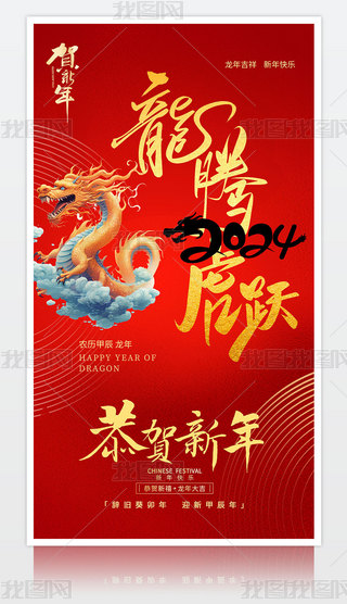 ⺆(jin)s2024꺣(bo)(ji)N(bo)