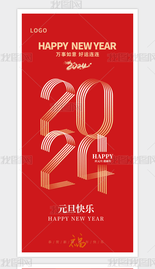 2024꺆stɫ꺣(bo)꺣(bo)Ԫ(bo)