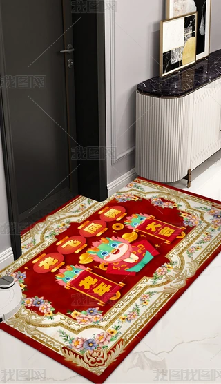 ؉|