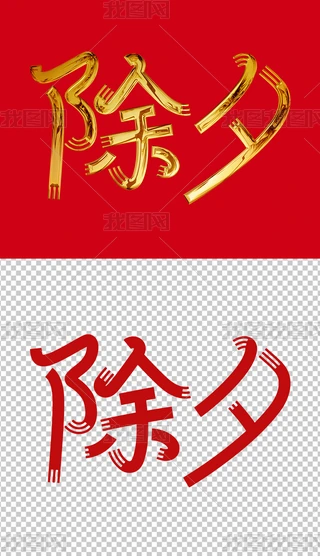 Ϧ֌ֳϦ