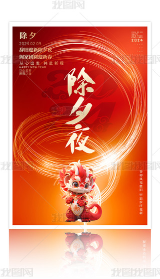 ſ2024Ϧ(bo)O(sh)Ӌ(j)