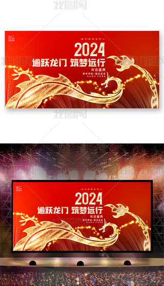 ſ2024(hu)(hu)(hu)ʢ