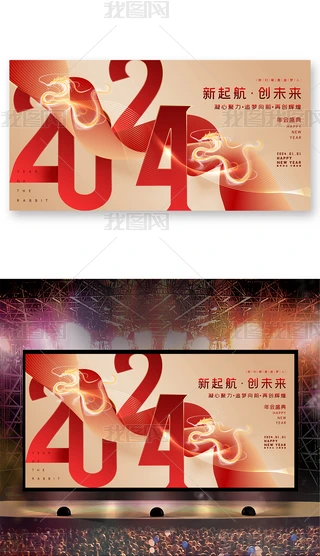 rд2024˾I_