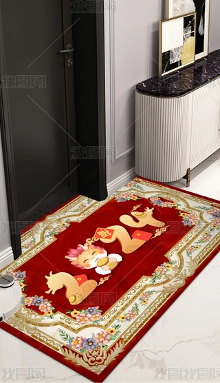 ؉|