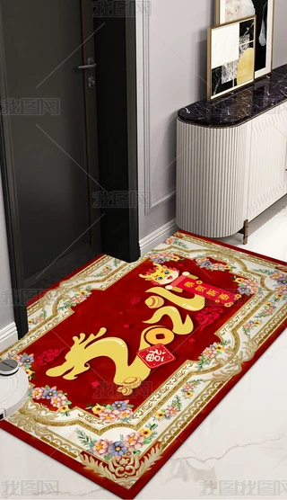 ؉|