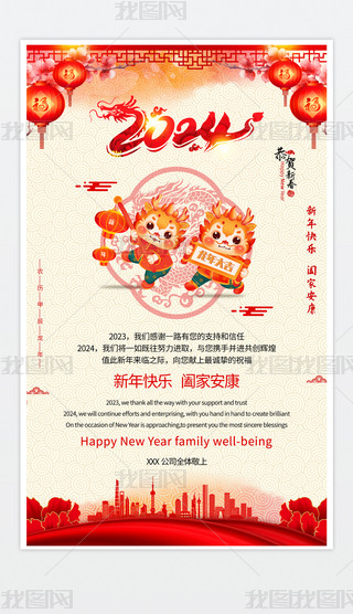 ЇL(fng)2024괺(ji)RR괺(ji)R