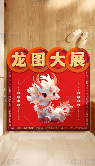 2024؉|DչMT؉|Tε؉|