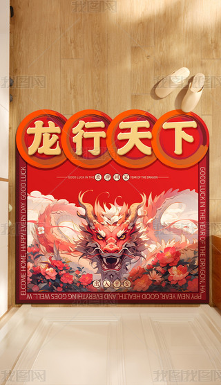 2024؉|M(jn)T(mn)؉|(h)T(mn)ε؉|