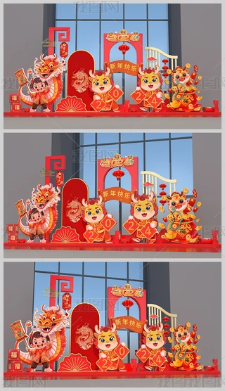 2024ꐺӰb