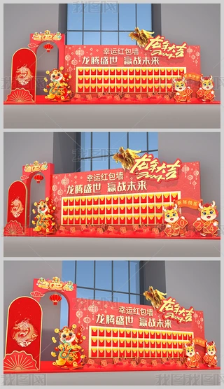 2024ꐺӰt骄