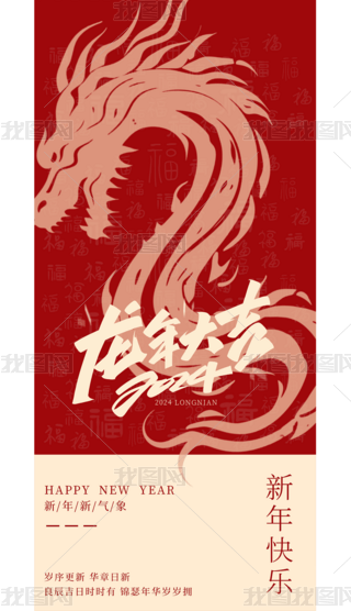 2024꺆stɫ꺣(bo)꺣(bo)Ϧ(bo)