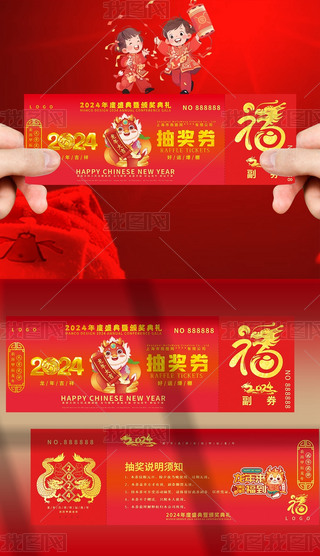 tɫϲc2024괺(ji)骄(jing)\(yn)ȯ