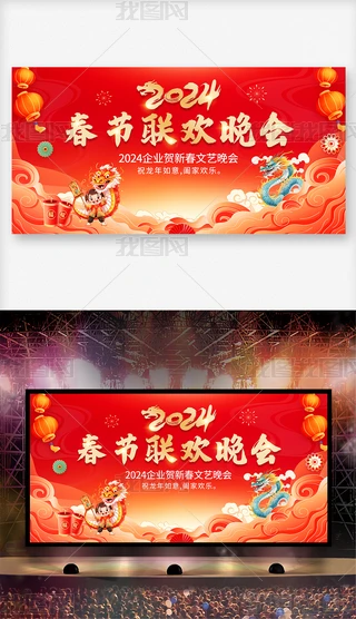 2024(ji)(lin)g괺(ji)_չ