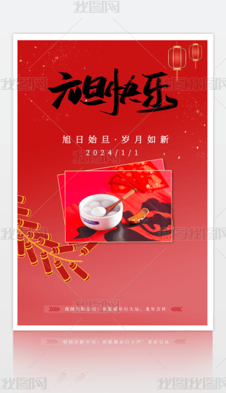 ϲcԪ(ji)옷(l)꺣(bo)