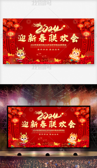 2024ӭ´(lin)g(hu)I(y)(hu)(hu)_(ti)