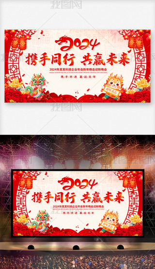 ϲcЇ(gu)L(fng)2024(hu)I(y)(hu)_(ti)