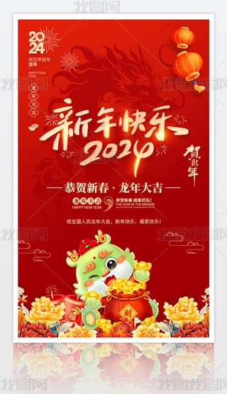 ϲctɫ2024옷R´R