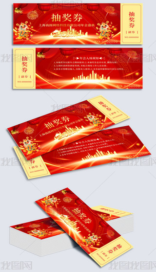 tɫϲcY2024骄ȯ