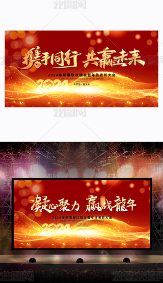 2024tɫI(y)(hu)_(ki)T(mn)t(hu)_(ti)D