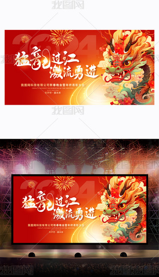 2024tɫI(y)(hu)_(ki)T(mn)t(hu)_(ti)D