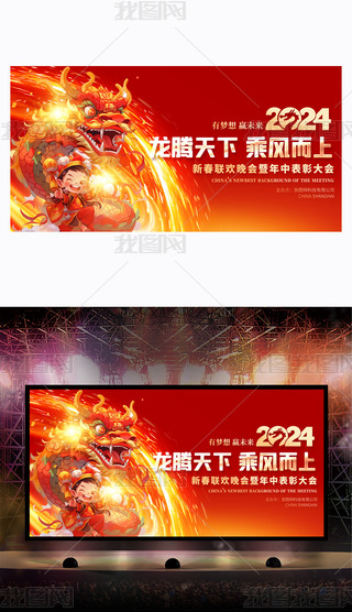 2024tɫI(y)(hu)_(ki)T(mn)t(hu)_(ti)D