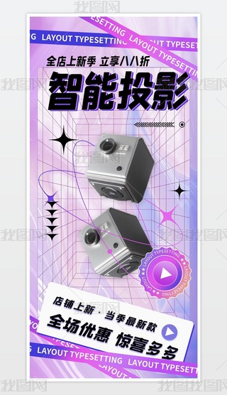 ɫu׃Ô(sh)aͶӰxDƬ