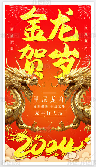 ԭ(chung)2024꺣(bo)꺣(bo)Ԫ(bo)