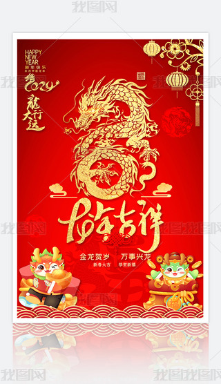 д\(yn)2024괺(ji)ף꺣(bo)