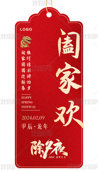 2024괺Ϧ⮐κ