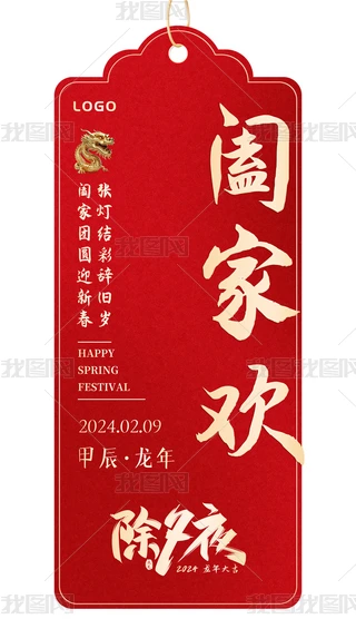 2024괺Ϧ⮐κ