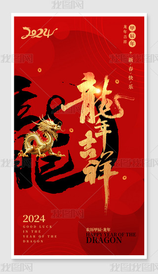 2024괺(ji)R´ЇL(fng)(bo)