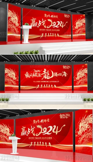 2024չI(y)չ