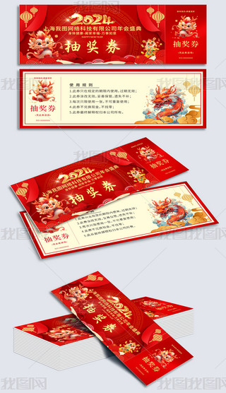 tɫI(y)(hu)骄(jing)ȯ