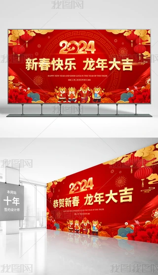2024꺣(bo)(ji)(bo)չI(y)(hu)_(ti)