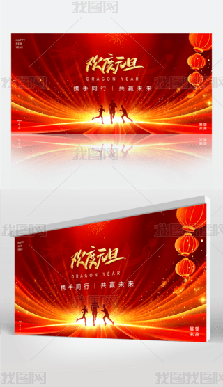 2024tɫgԪչOӋ괺(ji)