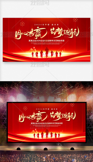 2024tɫI_Tt_