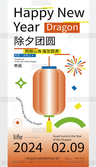2024괺´Ϧ