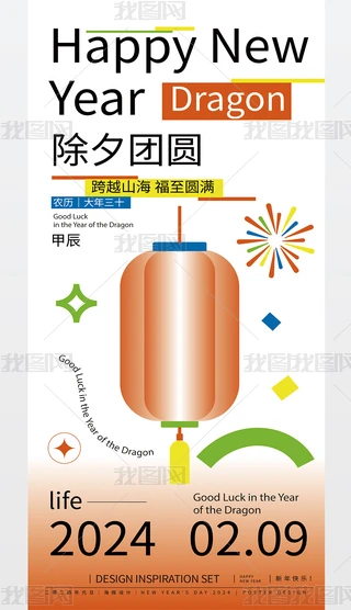 2024괺(ji)´(bo)Ϧ
