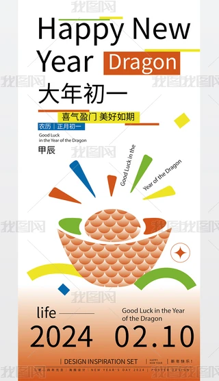 2024괺(ji)´(bo)һ