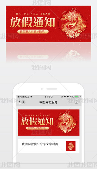 tɫϲc괺(ji)ż֪ͨDĹ̖(ho)׈D