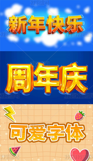 3D옷wwPSDʽ