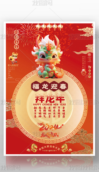 tɫ긣ӭ(ji)ףZR~^꺣