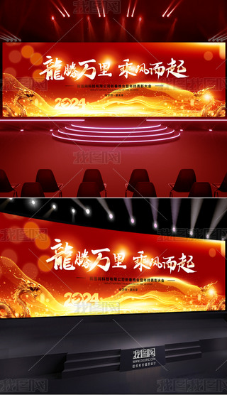 2024tɫI(y)(hu)_(ki)T(mn)t(hu)_(ti)D