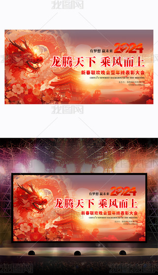 2024tɫI(y)(hu)_(ki)T(mn)t(hu)_(ti)D