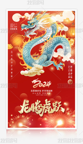 tɫ2024꺣(bo)괺(ji)(bo)O(sh)Ӌ(j)