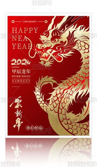 2024꺣OӋ