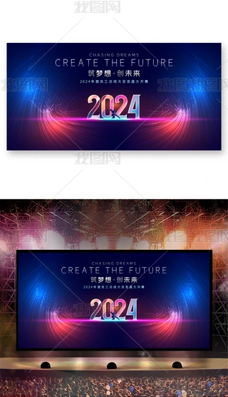 ſ2024Ƽ˾_
