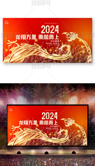 ſ2024(hu)(hu)(hu)ʢ