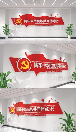 TA干ͬwR(sh)ĻF(tun)Y(ji)Ļ