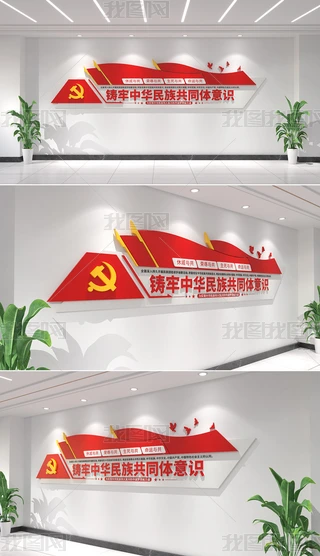 TA干ͬwR(sh)ĻF(tun)Y(ji)Ļ